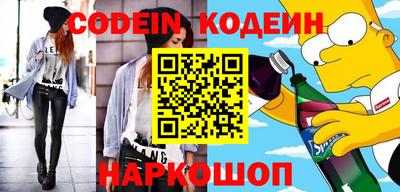 кристаллы Бузулук