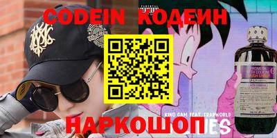 mdpv Бугуруслан