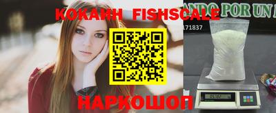 mdpv Бугуруслан