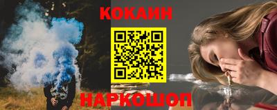 дистиллят марихуана Пугачёв