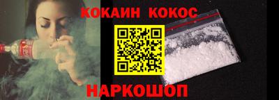 mdpv Бугуруслан