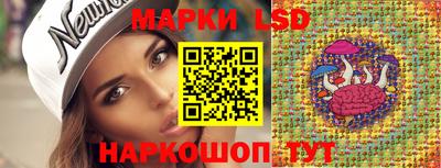 кристаллы Бузулук