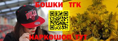 эйфоретик Пушкино