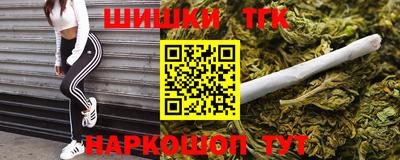 MESCALINE Будённовск