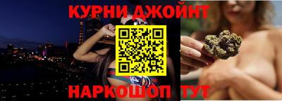 кристаллы Бузулук