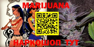 MESCALINE Будённовск