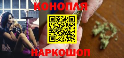 бутират Пыть-Ях