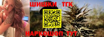 MESCALINE Будённовск