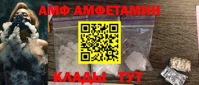 MESCALINE Будённовск