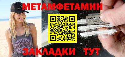 mdpv Бугуруслан