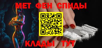 mdpv Бугуруслан