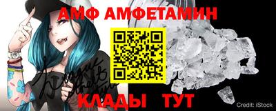 mdpv Бугуруслан