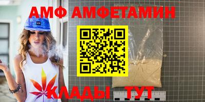 mdpv Бугуруслан