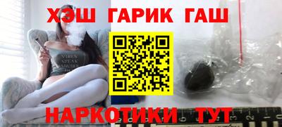 mdpv Бугуруслан